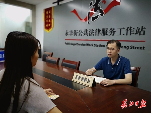 江南体育下载-球队内部矛盾暴露,教练展开调解怎么办